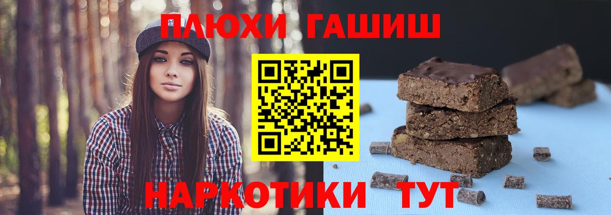 ГАШ 40% ТГК Великий Устюг