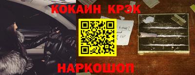 не бодяженный Бердск