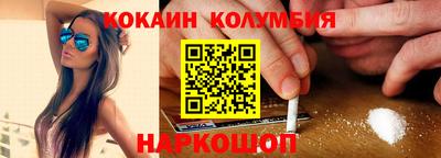не бодяженный Бердск