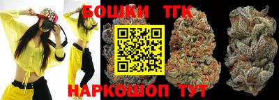 a pvp Белореченск
