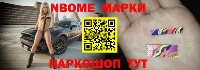 не бодяженный Бердск