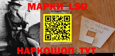 a pvp Белореченск