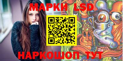 гашик Белорецк