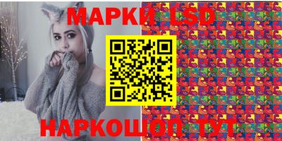 гашик Белорецк