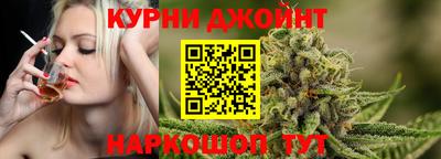 не бодяженный Бердск