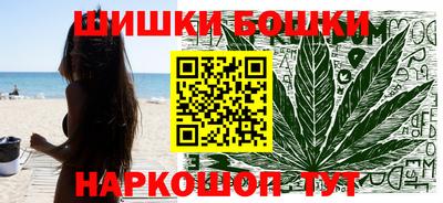 не бодяженный Бердск