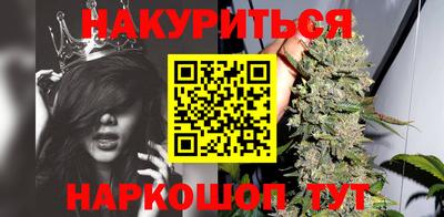 не бодяженный Бердск