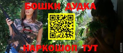 a pvp Белореченск