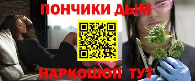 гашик Белорецк