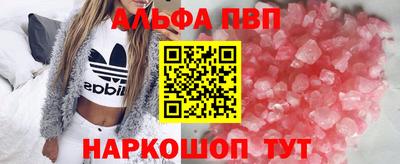 не бодяженный Бердск