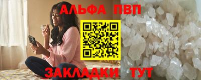 не бодяженный Бердск
