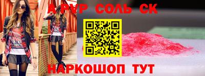 не бодяженный Бердск