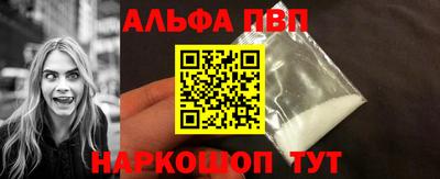 не бодяженный Бердск