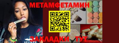 не бодяженный Бердск
