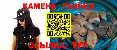 a pvp Белореченск
