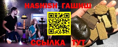 не бодяженный Бердск