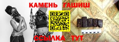 не бодяженный Бердск