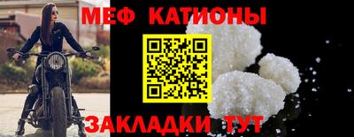 гашик Белорецк
