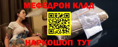 a pvp Белореченск