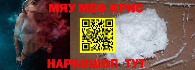 a pvp Белореченск
