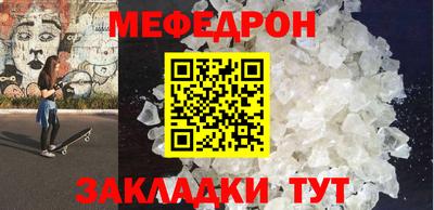 не бодяженный Бердск