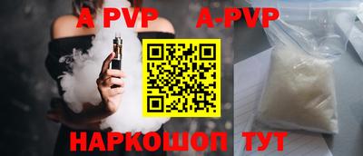 не бодяженный Бердск